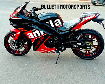 Elegant special Edition 300cc At Bullet 1 Motorsports new bikes 6