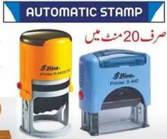 URGENT STAMPS & PRINTING WORKS