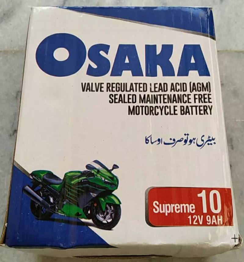 Osaka Supreme 10 And 6 Maintenance Free Dry Battery 12v 9Ah & 5Ah 1