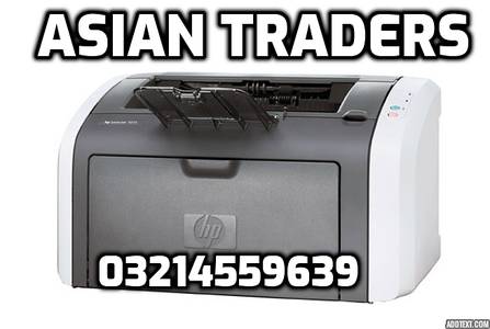 Hp laserjet 1012 simple Printer and also deal in Photocopier