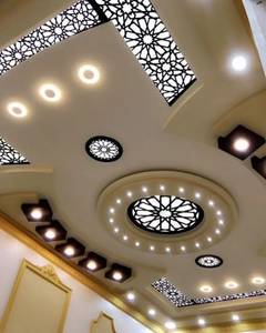 Ceiling services in Islamabad,