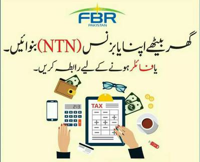 COMPANY REGISTRATION , BUSINESS LICENSING , NTN GST FILER ISO CERTIFY