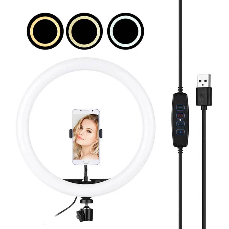 26 Cm Ring Light With 7 Feet Adjustable Tripod Stand 2