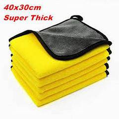 MICROFIBER CLOTH DOUBLE SIDE IMPORTED TOWEL - YELLOW AND GRAY 800GSM