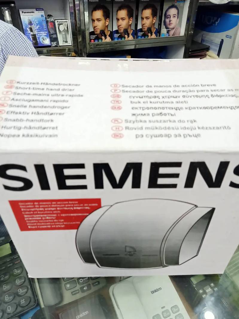 Original Siemens Hand dryer 100% fully automatic 4