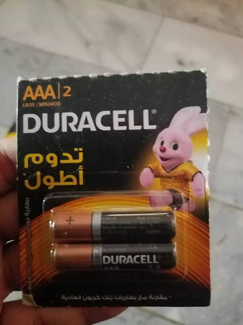 Duracell 9 volt & AAA Battery 3