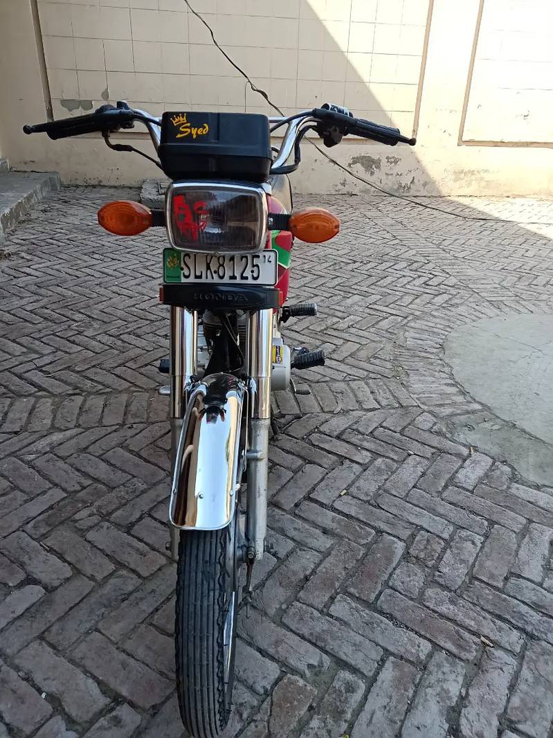 Honda cg 125 urgent sale 0