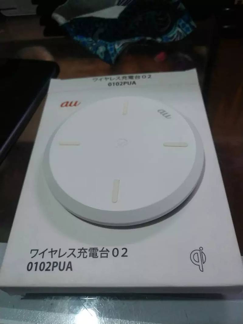 AU  wireless charger 0