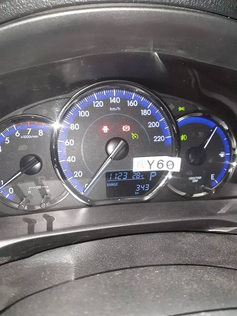 Yaris cruise control available. . 2