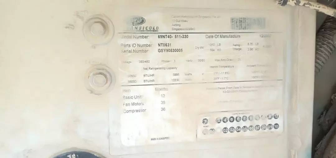 Refrigerator Container model2012 3