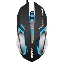 BEST LIGHTING Gaming Mouse