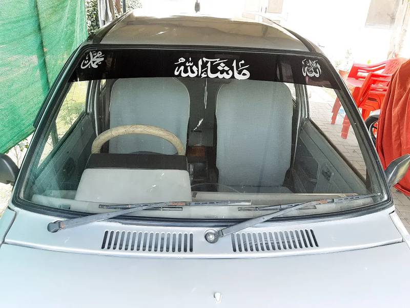 Mehran 2005 model, just buy and drive. No work required 1