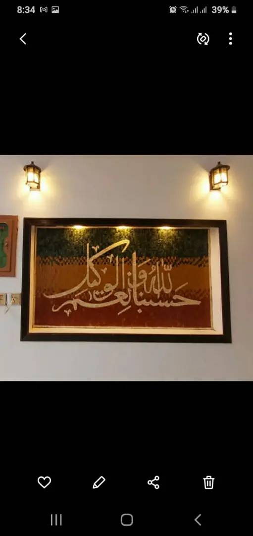 mosaic designs 1