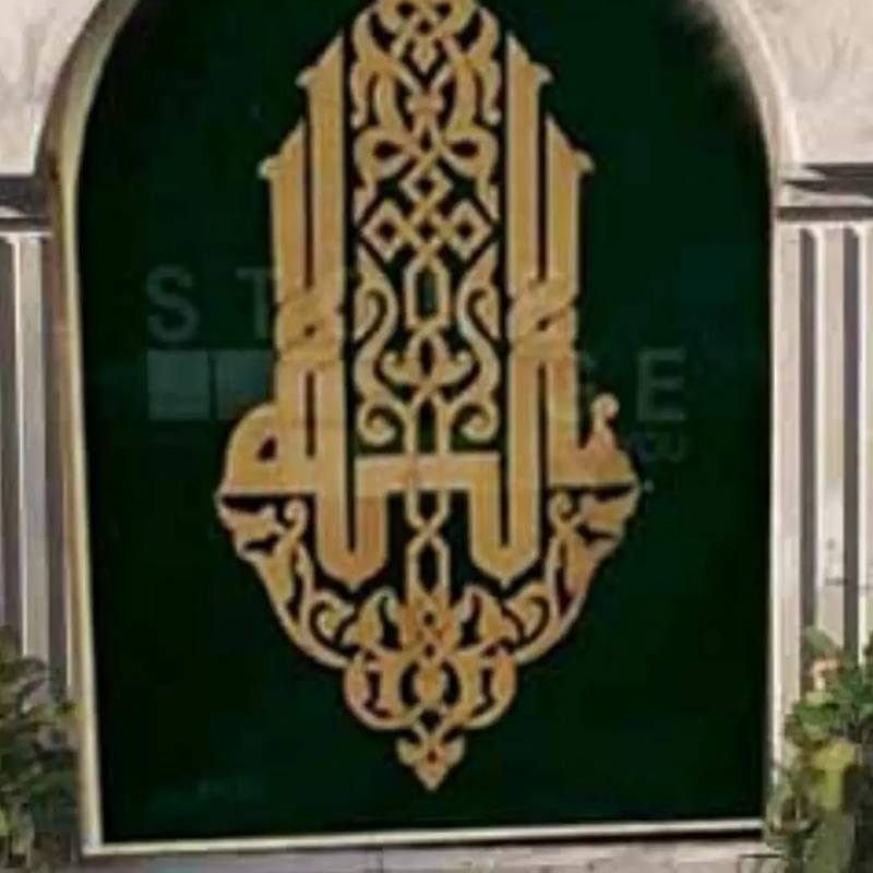 mosaic designs 5