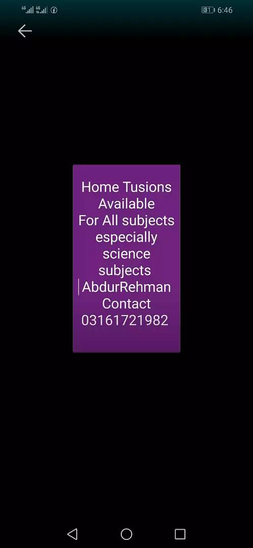 Home Tusion Available for all classes 1