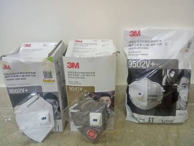 3M Original Masks 9502V+, 9541V