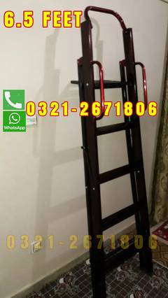 CLEANING PURPOSE FOR LADDER  LOW WEIGHT 6.5 FT