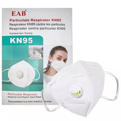 Kn95 mask with filter, kn95 mask without filter, kn95 mask, n95 mask