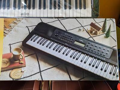 Yamaha Keyboard Brand New 2