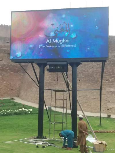 Video screens