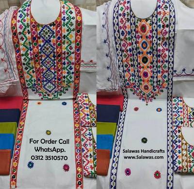 sindhi karahi design 2018