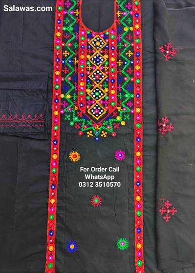 sindhi embroidery
