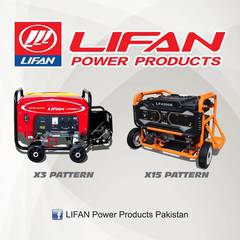 ALL BRANDED GENERATOR AVAILABLE NOW 3.5KVA