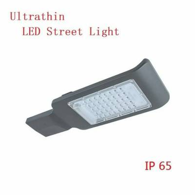 Smd led street light latest models