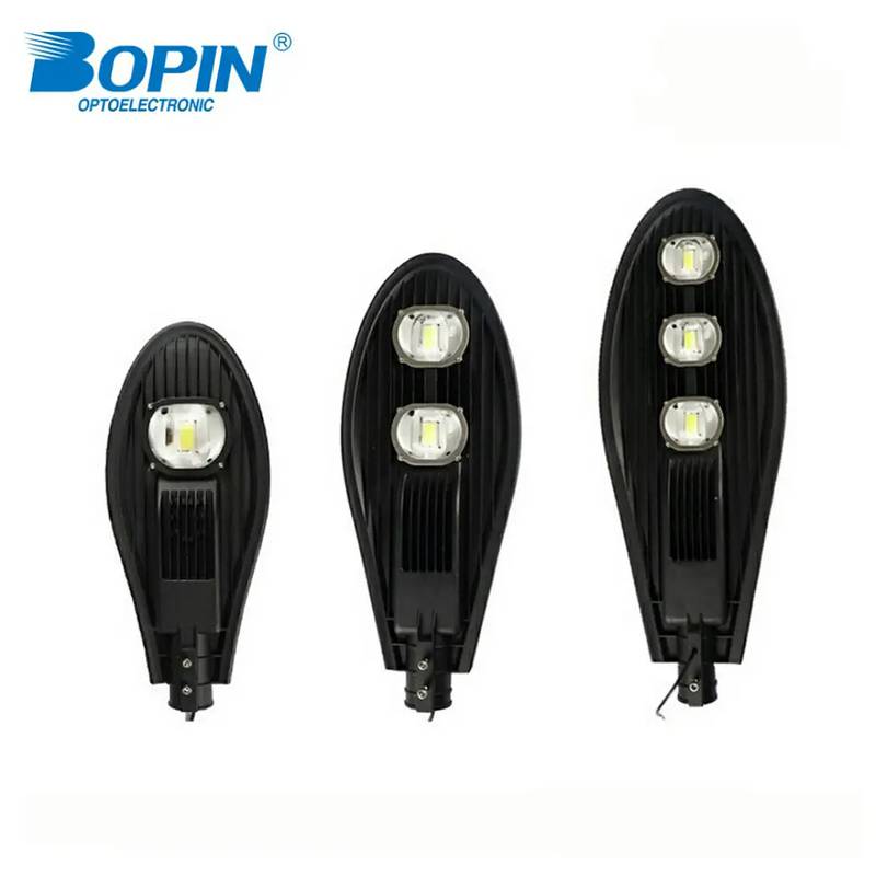 Smd led street light latest models 2