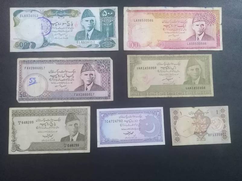 7 old pakistani currency notes 0