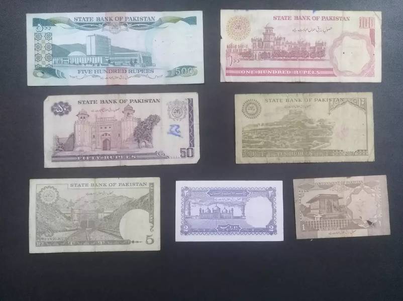 7 old pakistani currency notes 1
