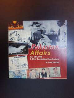 pakistan affairs by ikram rabbani book download. pdf