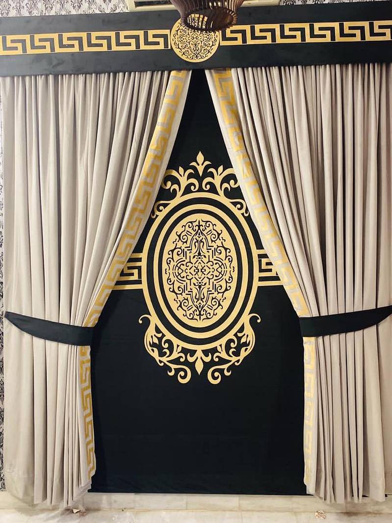 New curtains available 8