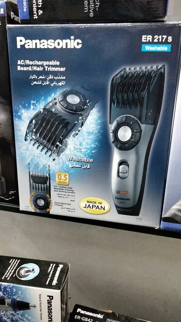 Panasonic trimmers and shavers 3
