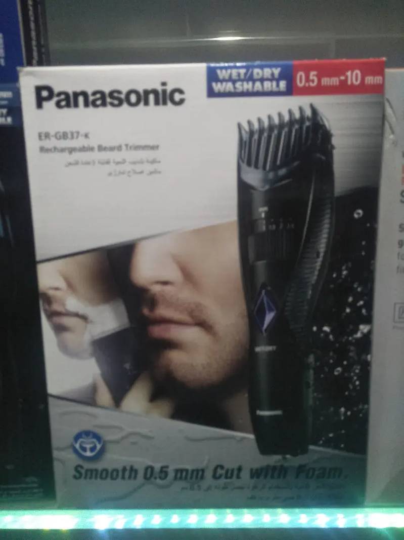 Panasonic trimmers and shavers 5