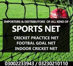 CRICKET NET| SPORTS NET| PRACTICE NET | FOOTBALL NET| FUTSAL COURT NET