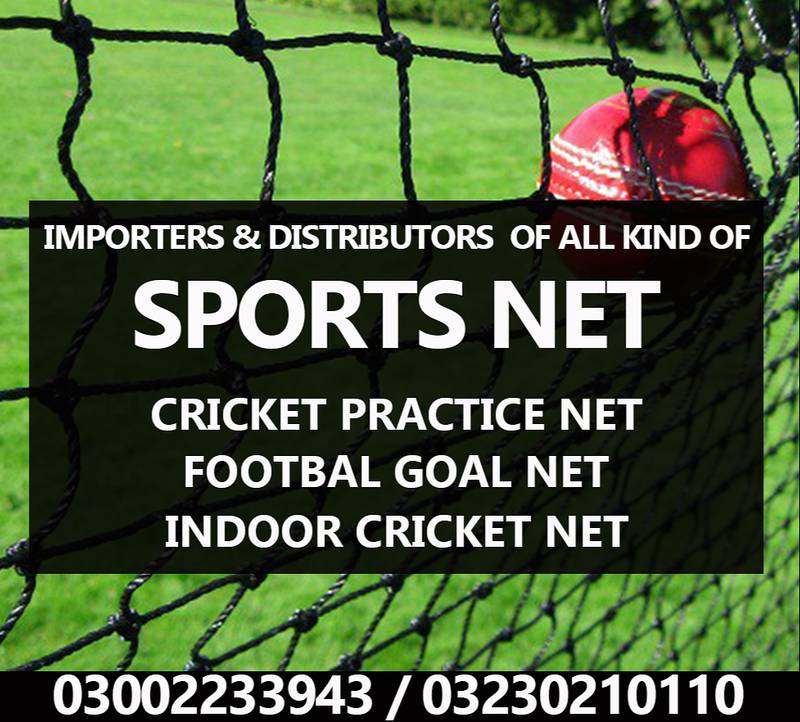 CRICKET NET| SPORTS NET| PRACTICE NET | FOOTBALL NET| FUTSAL COURT NET 0