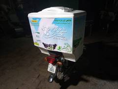 box for milk delivery