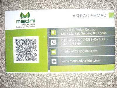 Madni Advertiser One Stop Advertising Solutions
