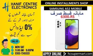 samsung a52 olx