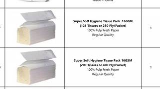 hygiene tissue paper