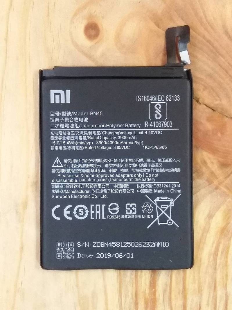 Xiaomi Mi BN45 BN 45 Note2 Note 2 Redmi Note5 Note 5 Original Battery 1