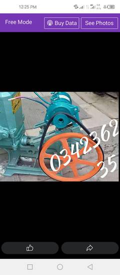 Dc pump/ 12v motor for donkey pump/ dc water pump