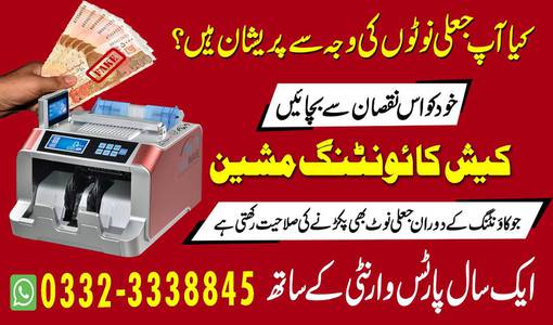 fake cash counting billing till register binding machine,safe locker