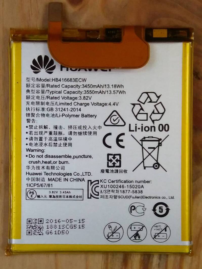 Huawei Nexus 6P Battery Replacement HB416683ECW Price in Pakistan 1