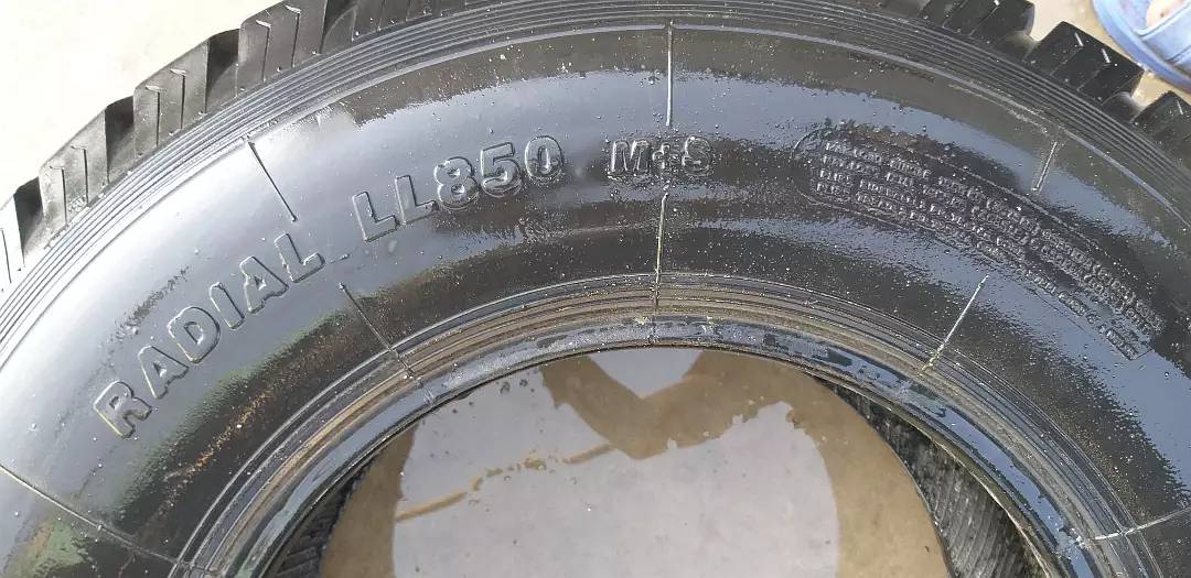 Tyre 16" LT265/75 R16 LL850 ling long tubeless for prado/pajero/hillux 7