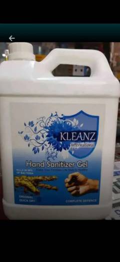 Sanitizer Available for sale made in China