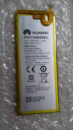 Huawei G7 ki battery