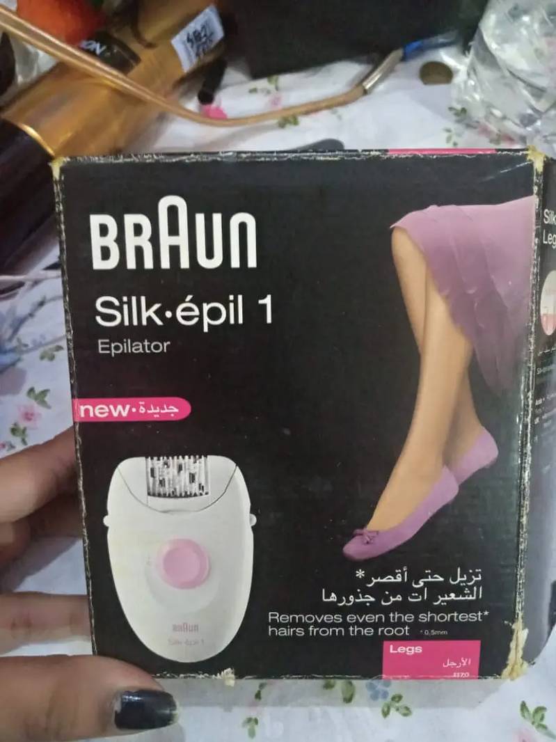 Braun Silk. Epilator 0