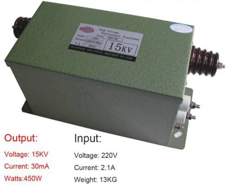 Anti-static Transformer 0